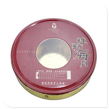 大酒樓月餅包裝鐵盒