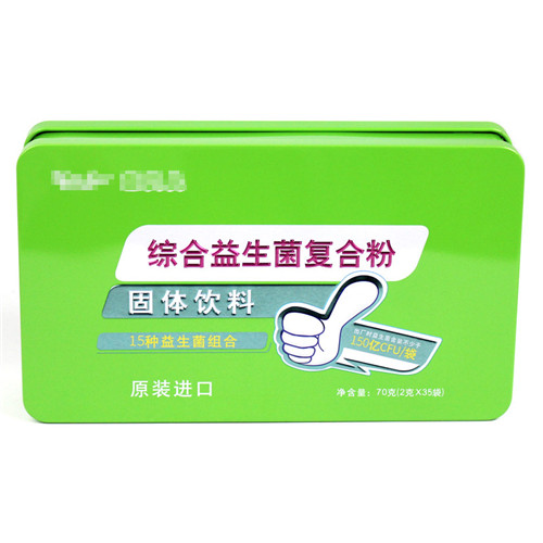 鐵盒鐵罐 鐵盒鐵罐