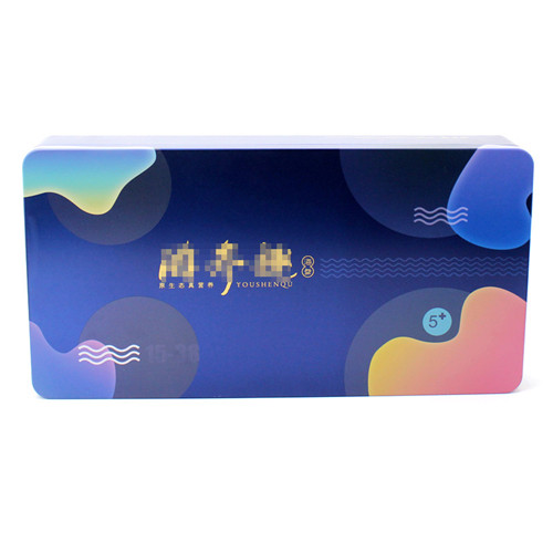 長(zhǎng)方形海參包裝盒_廠家直銷海參鐵盒子