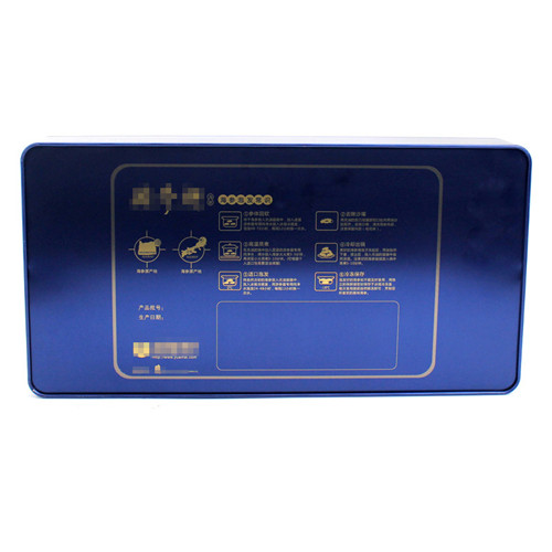 海參包裝盒 海參包裝盒