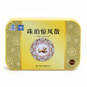 驚風(fēng)散小鐵罐廠家_中成藥驚風(fēng)散鐵罐包裝