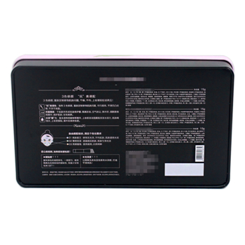 粉色方形禮品鐵盒_廠(chǎng)家直銷(xiāo)精美禮品鐵盒包裝